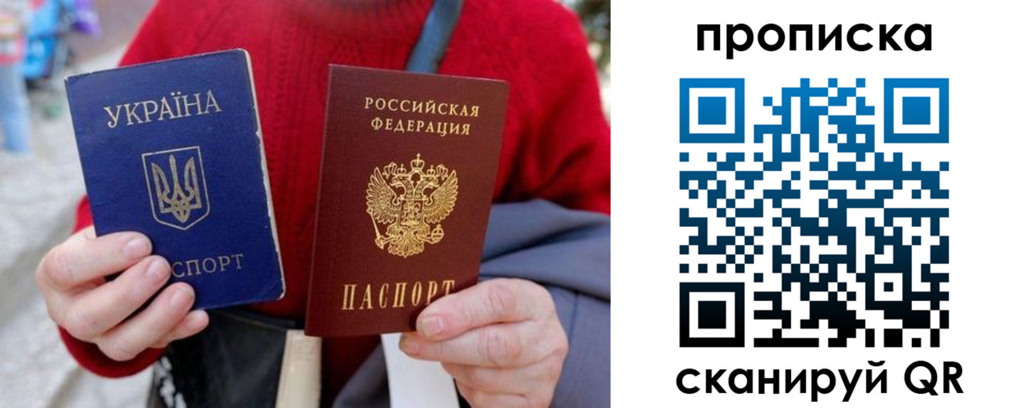 регистрация в Алатыре